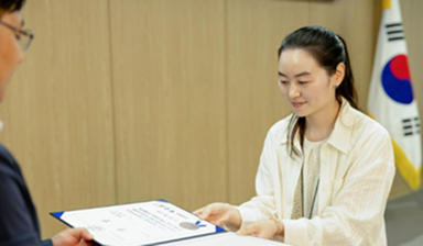 조달청공모전 최우수상수상